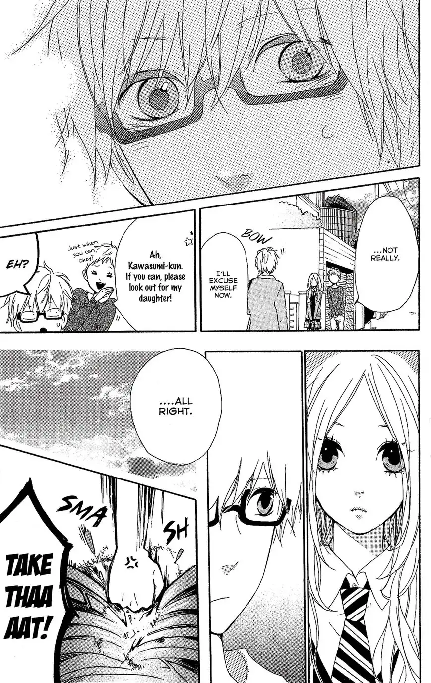 Hibi Chouchou Chapter 75.8 12